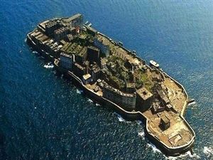 Japonya'nın Korkutucu Adası