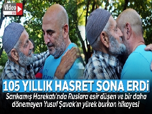 105 yıllık hasret Erzincan'da sona erdi
