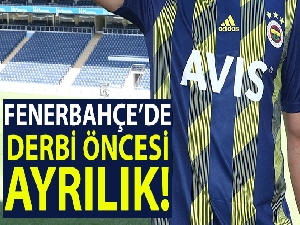 Fenerbahçe'de Adil Rami ile yollar ayrıldı