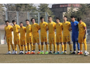 Spor Toto Gelişim Elit U17 Ligi