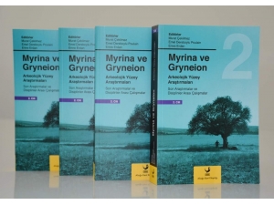 Aliağa Belediyesinin Her Ay Bir Kitap Kampanyası Devam Ediyor
