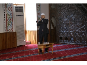 Ezanı Güzel Okuma Bölge Yarışması Artvin’de Yapıldı