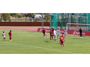 Ziraat Türkiye Kupası: Erzincanspor - Muş Menderesspor: 3- 1