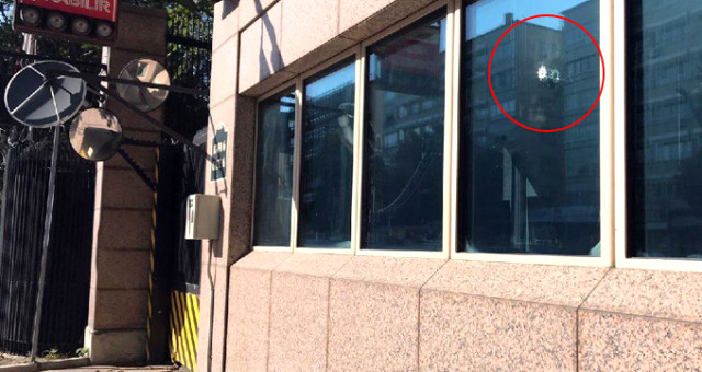 Abd Büyükelçiliğine Saldıranların Fotoğrafları Ortaya Çıktı
