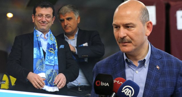 İçişleri Bakanı Süleyman Soylu, İbb Başkanı İmamoğlu İçin Ali Koç'u Aradığını Açıkladı