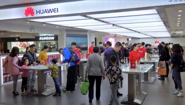 Çin'de Huawei Marka Cep Telefonların Satışında Yüzde 130'luk Artış Oldu