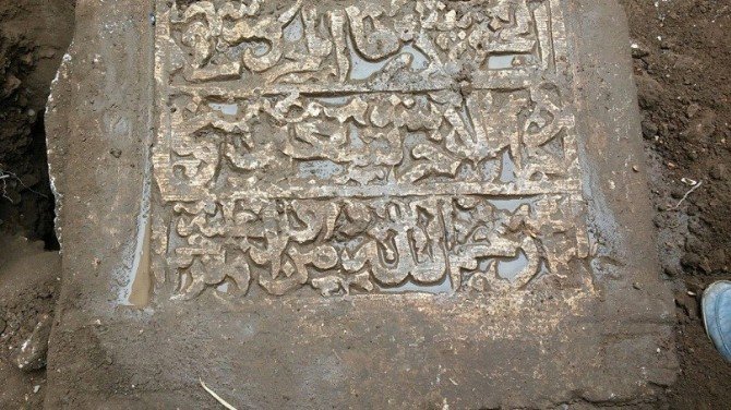 Şanlıurfa'da 1210 Yıllık Sahabe Mezarı Bulundu