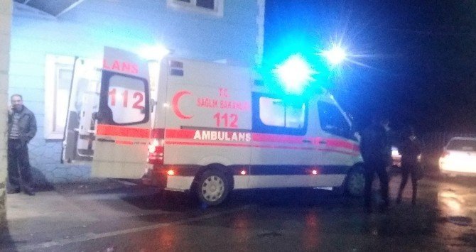 Bartın'da Bir Çocuk Duvardan Düştü Ağır Yaralandı