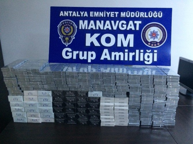 Manavgat’ta Bin 960 Paket Kaçak Sigara Ele Geçirildi