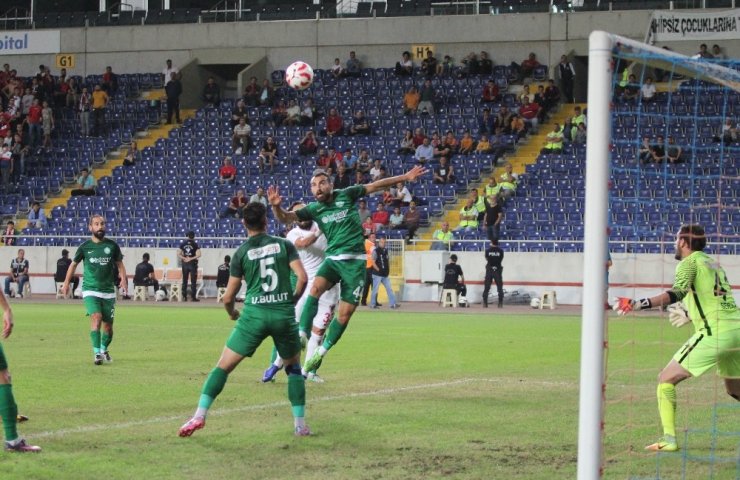 Tff 2. Lig: Mersin İdmanyurdu: 0 - Sivas Belediyespor: 1