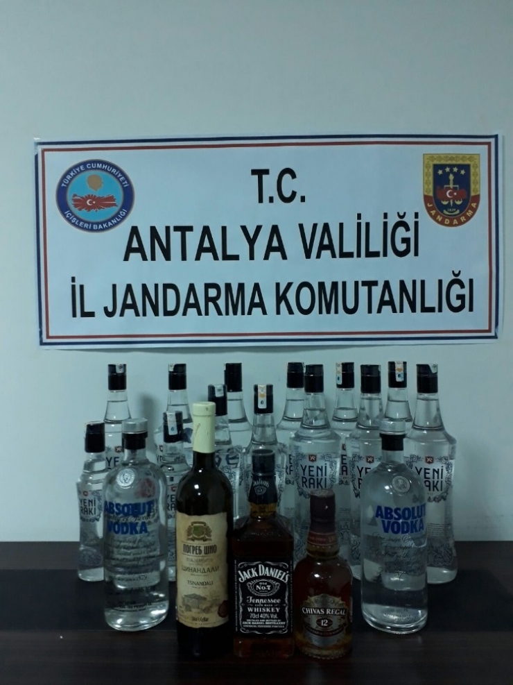 Jandarma’dan Kaçak İçki, Kaçak Sigara Ve Uyuşturucu Operasyonu