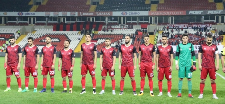 Tff 1. Lig: Gaziantepspor: 0 - Çaykur Rizespor: 0