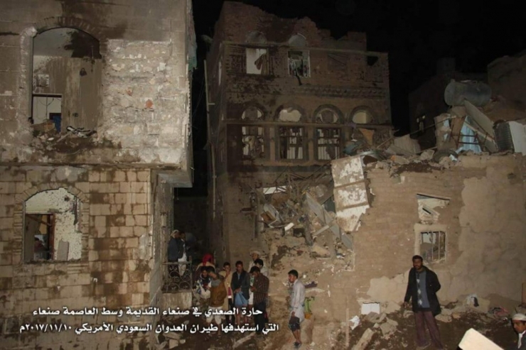 Suudi Uçakları, Sana’da Savunma Bakanlığı’nı Bombaladı