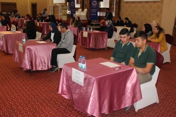 Afyonkarahisar’da, “Liseler Arası Tarihi Camiler Bilgi Yarışması” Gerçekleştirildi