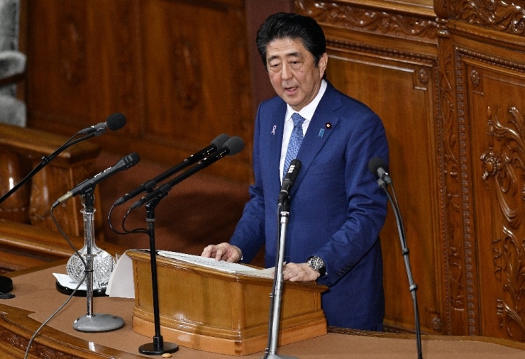 Başbakan Abe Japon Savunma Sistemini Güçlendirme Sözü Verdi
