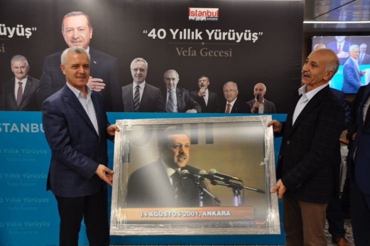 Ak Parti Genel Başkan Yardımcısı Mustafa Ataş, Siyasette 40 Yılı Geride Bıraktı