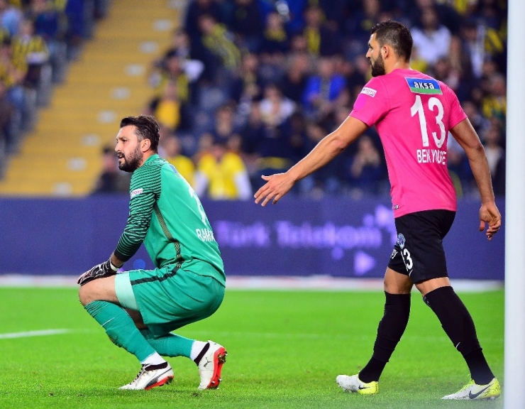 Süper Lig: Fenerbahçe: 1 - Kasımpaşa: 1 (İlk Yarı)