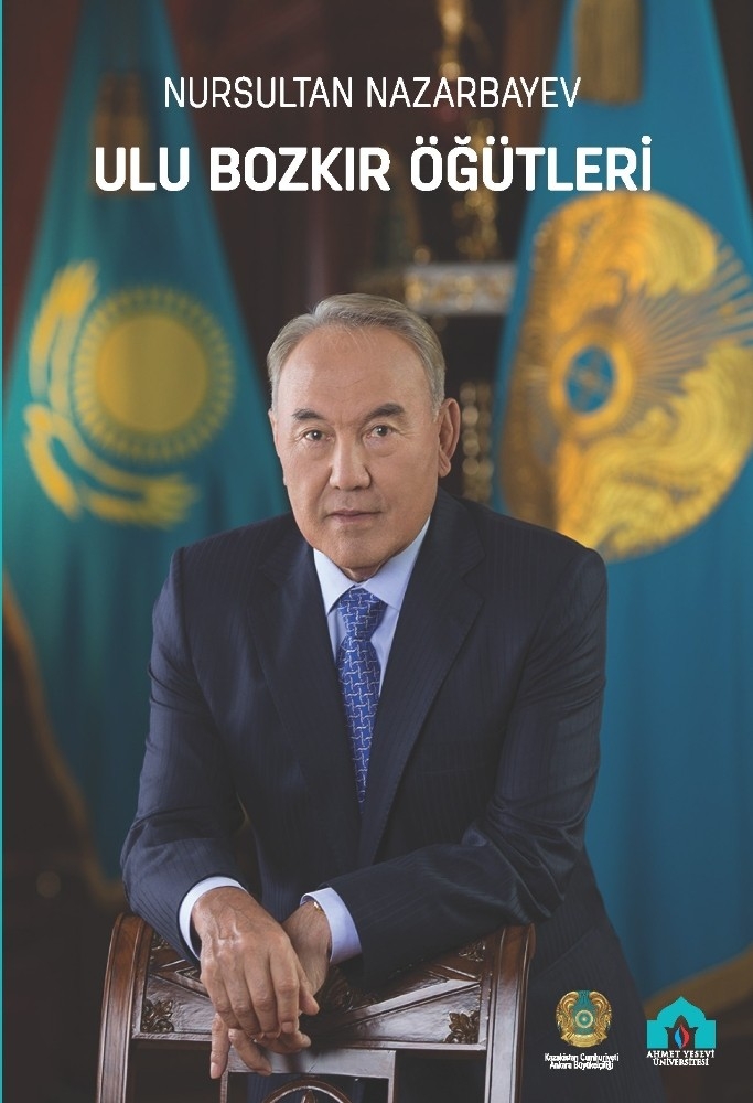 Kazakistan-türkiye Diplomatik İlişkilerinin 25’inci Kutlandı