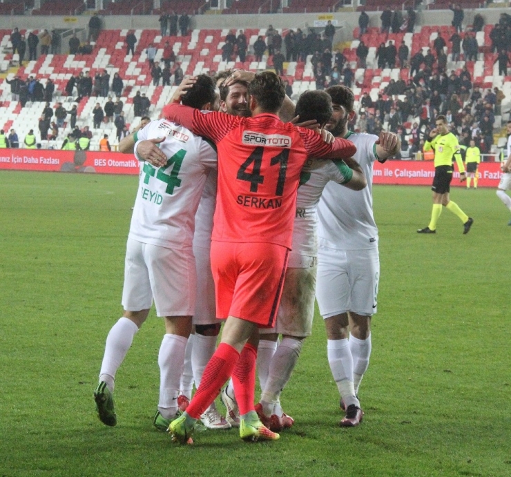 Ziraat Türkiye Kupası: Sivas Belediyespor: 2 - Galatasaray: 1 (Maç Sonucu)