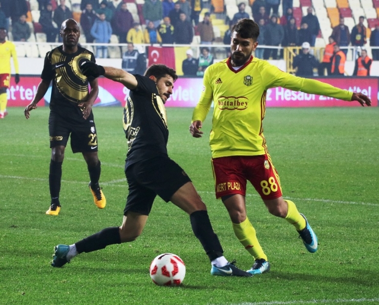 Ziraat Türkiye Kupası: Evkur Yeni Malatyaspor: 1 - Osmanlıspor: 1 (Maç Sonucu)