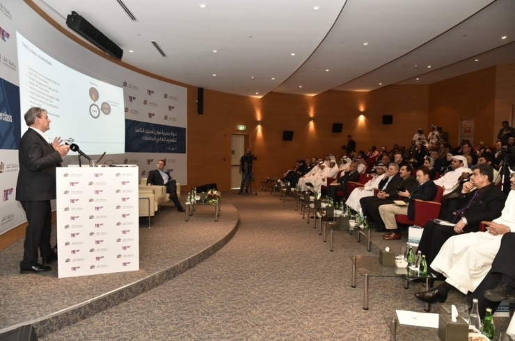 Katar Üniversitesi İle İşbirliği Görüşmeleri