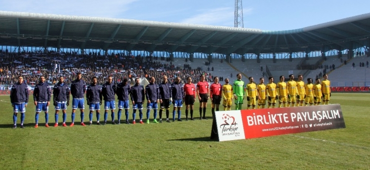 Tff 1. Lig: Bb Erzurumspor: 0 - Mke Ankaragücü: 0