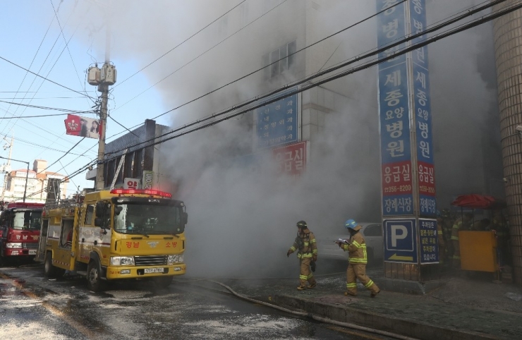 Güney Kore’de Hastanede Yangın: 41 Ölü, 77 Yaralı