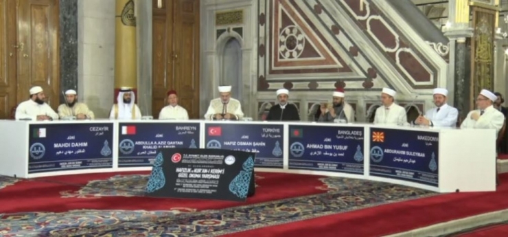 6.uluslararası Hafızlık Ve Kuran-ı Kerimi Güzel Okuma Yarışmasının Açılışı Fatih Camii’nde Yapıldı
