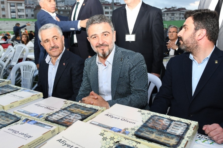 Esenyurt’ta Düzenlenen İftara Ulaştırma, Denizcilik Ve Haberleşme Bakanı Ahmet Arslan Katıldı