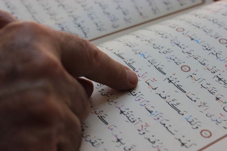 Ramazan Ayında Dini Kitap Ve Eşya Satışları Arttı
