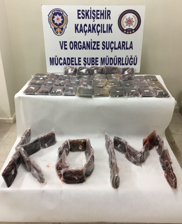 Kaçak 60 Paket Nargile Tütünü Ele Geçirildi