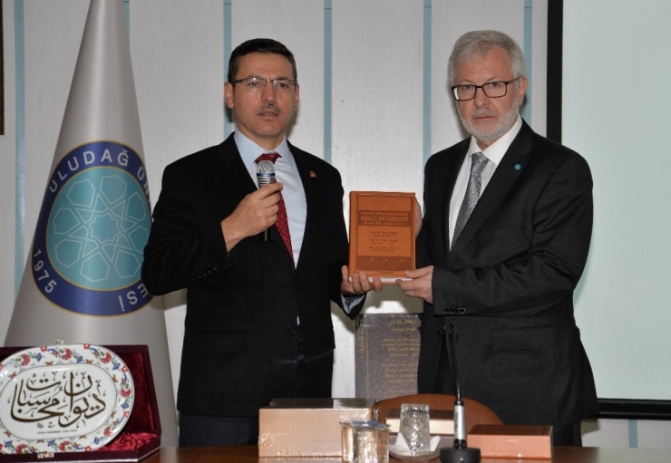 Sayıştay Başkanı’ndan Uludağ Üniversitesi’nin Projelerine Tam Not