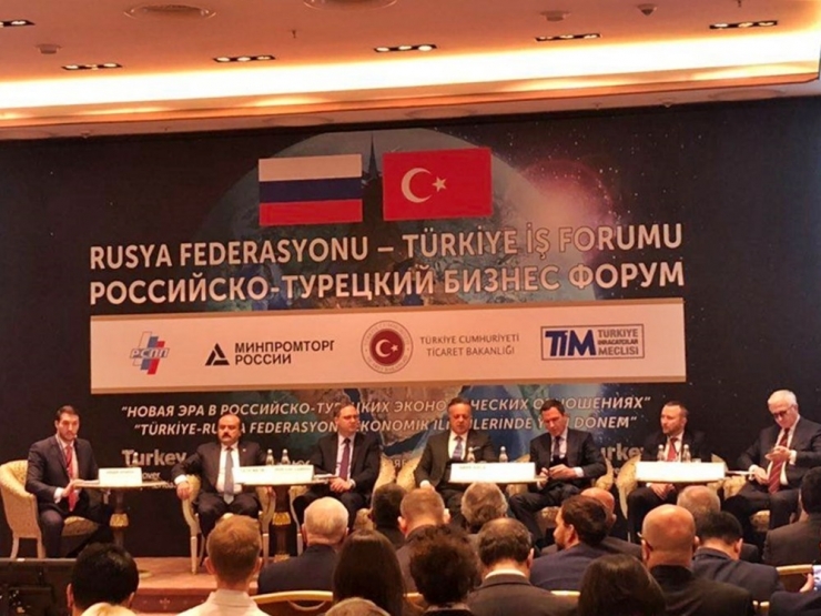 Moskova’da Türkiye-rusya İş Forumu Gerçekleştirildi