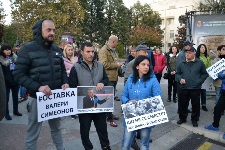 Bulgaristan Halkından Akaryakıt Zammı Protestosu