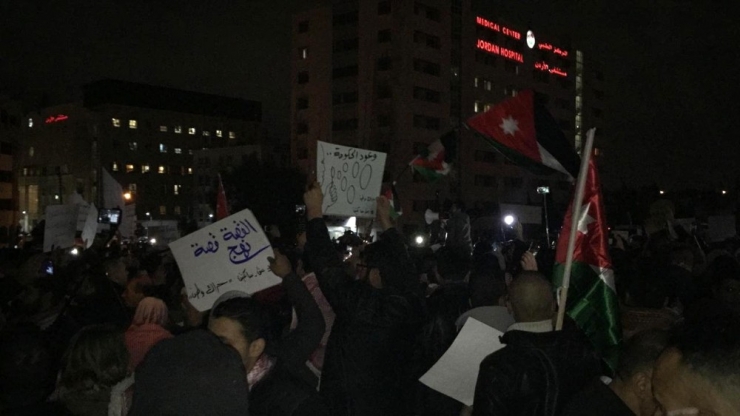 Ürdün’de Hükümet Karşıtı Protesto