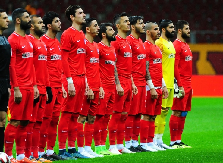 Ziraat Türkiye Kupası: Galatasaray: 0 - Keçiörengücü: 0 (Maç Devam Ediyor)