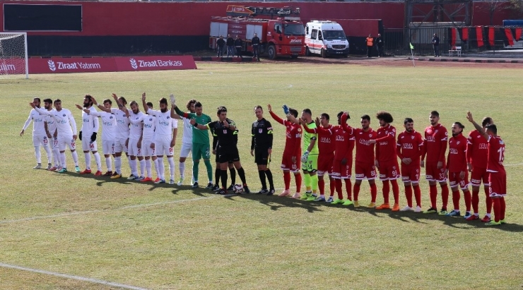 Ziraat Türkiye Kupası: Van Büyükşehir Belediyespor: 2 - Boluspor: 2
