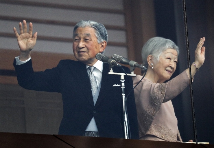 Japon İmparatoru Akihito’dan Son Yeni Yıl Konuşması