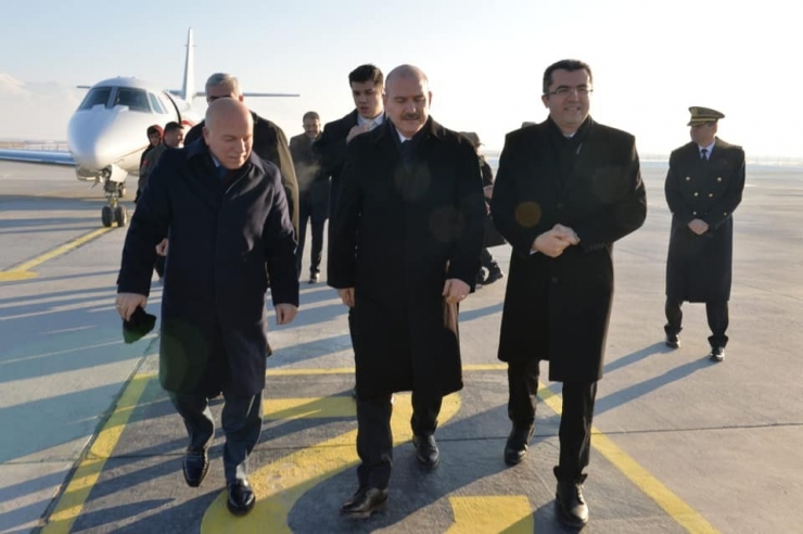 Bakan Soylu, Erzurum’da ‘Seçim Bölge Güvenlik Toplantısı’na Katıldı