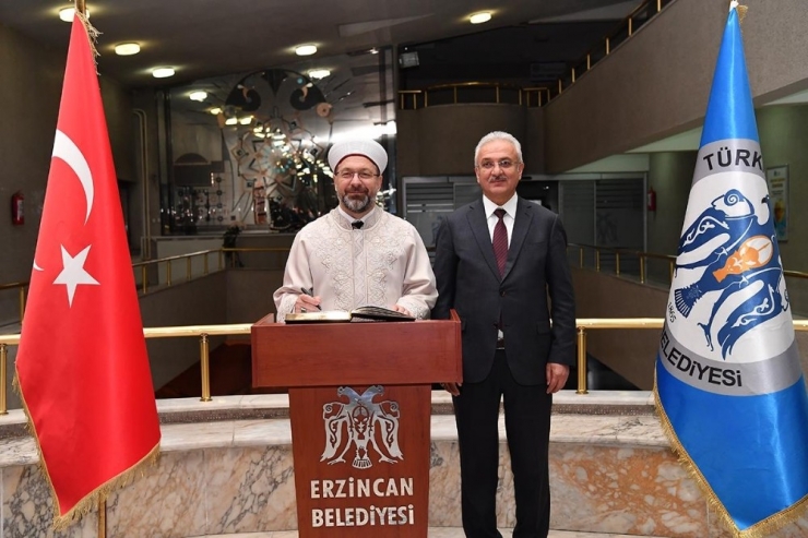 Diyanet İşleri Başkanı Prof. Dr. Erbaş’dan Başkan Başsoy’a Ziyaret
