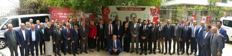Adana’da Cumhur İttifakı’ndan "Birlik Beraberlik" Mesajı