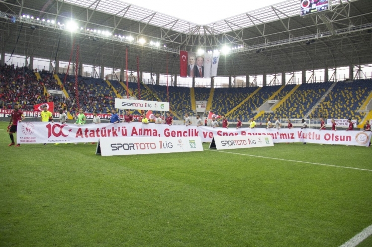 Spor Toto 1. Lig: Gençlerbirliği: 1 - Adana Demirspor: 2