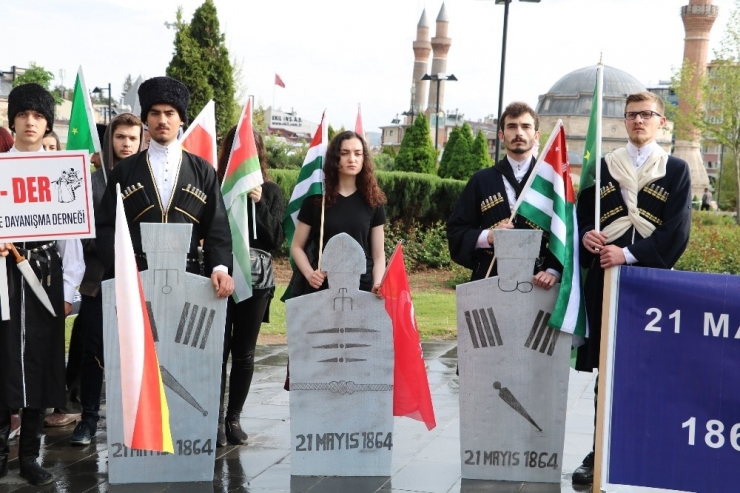 Sivas’ta ’Çerkez Sürgünü’ Protesto Edildi