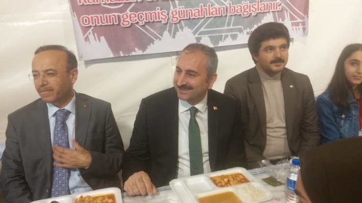 Adalet Bakanı Gül, Ak Parti İl Gençlik Kolları İftarına Katıldı