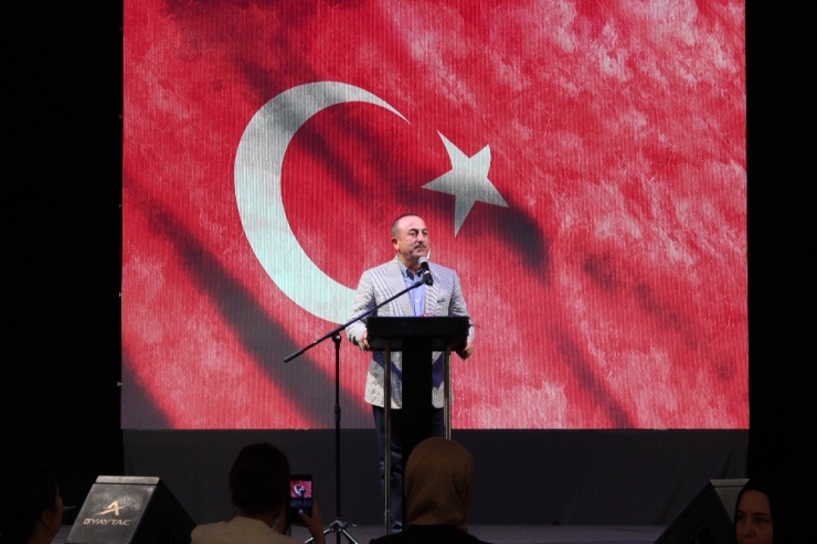 Dışişleri Bakanı Çavuşoğlu, Şehit Yakınlarıyla İftarda Bir Araya Geldi