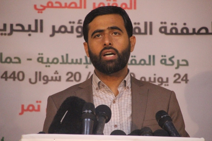 El-mısri: “Bahreyn Çalıştayı Kararları Hükümsüz Olacaktır”
