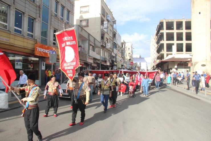 Mhp’den 15 Temmuz Demokrasi Ve Milli Birlik Yürüyüşü