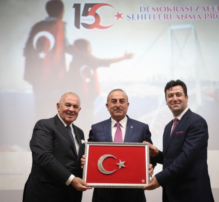 Bakan Çavuşoğlu, Üsküp’te 15 Temmuz Anma Programına Katıldı