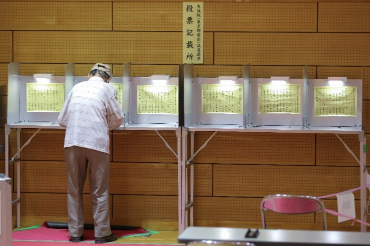Japonya’da Seçim Sona Erdi
