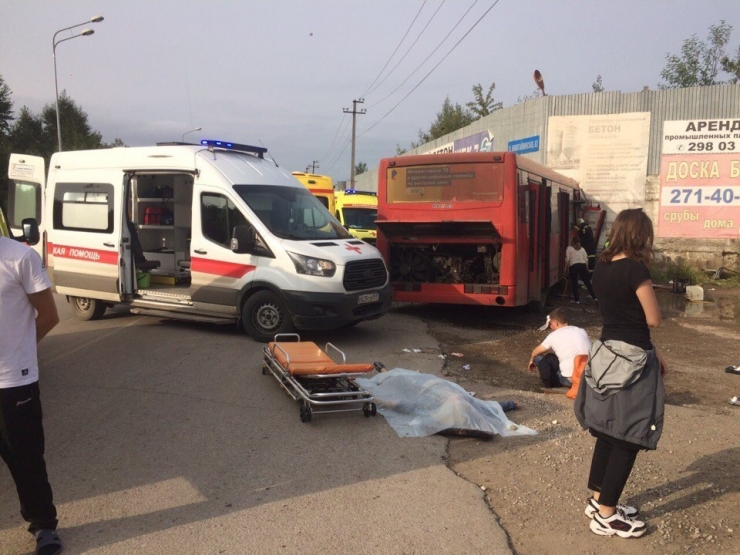 Rusya’da 91 Yaşındaki Şoförün Kullandığı Otobüs Duvara Çarptı: 2 Ölü, 32 Yaralı